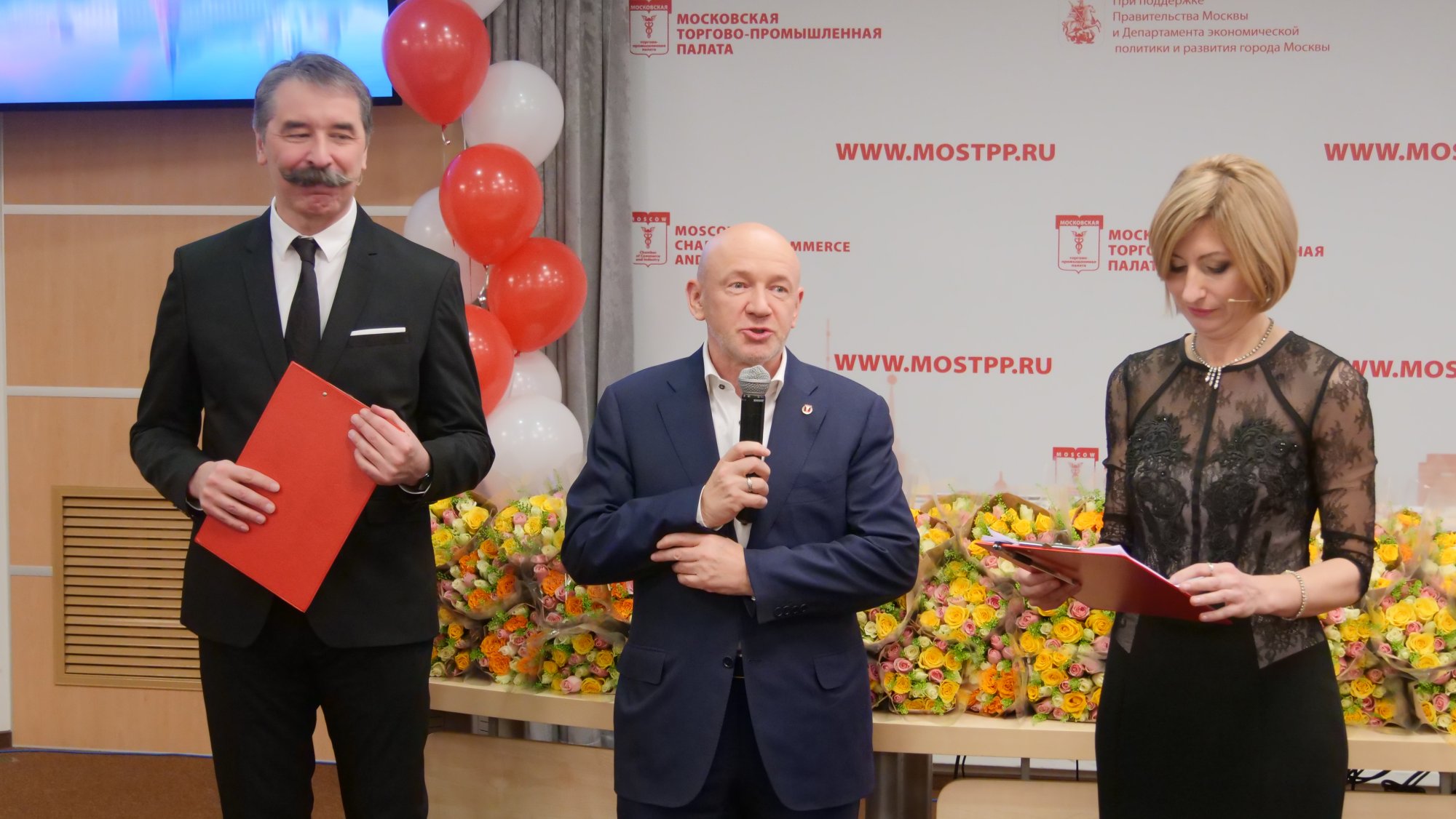 В МТПП наградили победителей конкурса «Московское качество»