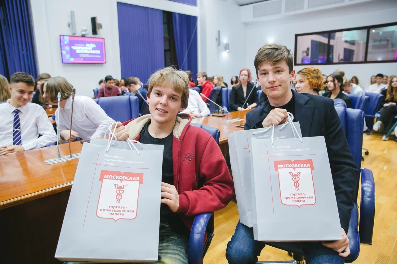 В Москве прошел региональный этап Всероссийского кейс-чемпионата школьников по экономике и предпринимательству