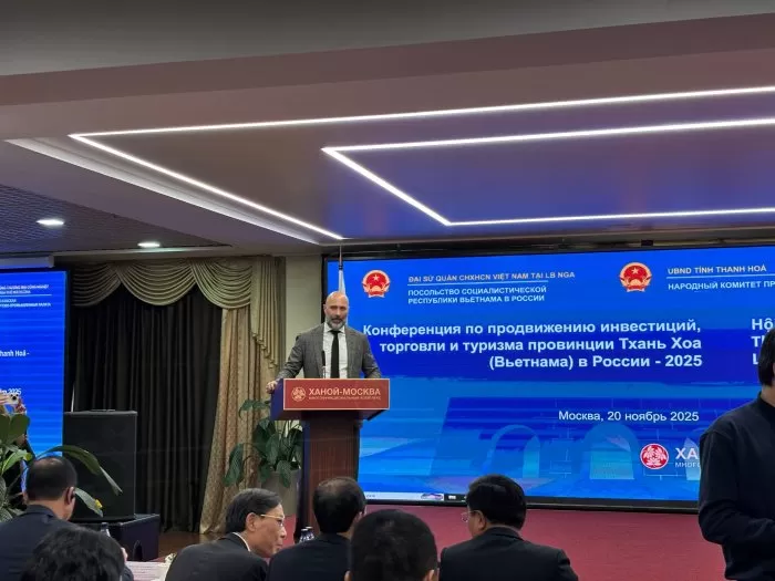МТПП приняла участие в конференции по инвестиционному потенциалу провинции Тханьхоа в Москве