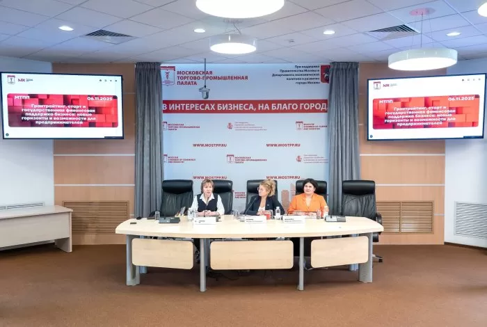 Предпринимателям рассказали о новых возможностях, открываемых господдержкой