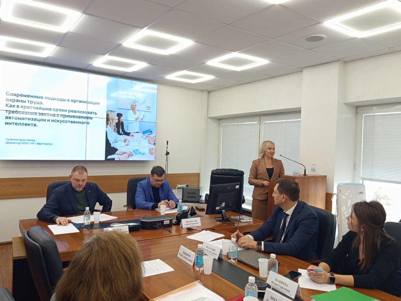  Изменения трудового законодательства стали темой круглого стола