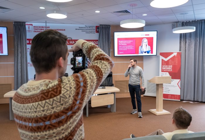 Обмен опытом в действии: МТПП представила коллегам инновационные практики и пилотные проекты Обмен опытом в действии: МТПП представила коллегам инновационные практики и пилотные проекты