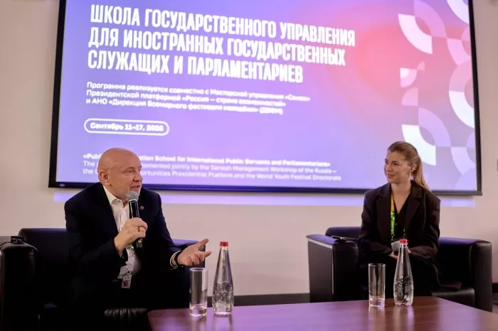Делегация МТПП продолжила работу на Международном фестивале молодежи в Екатеринбурге