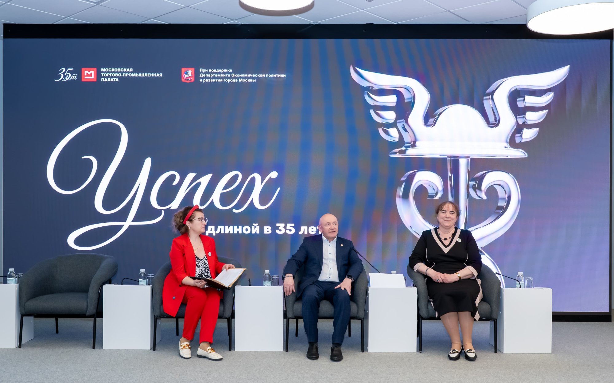 «Дух Паганеля» в МТПП «Дух Паганеля» в МТПП