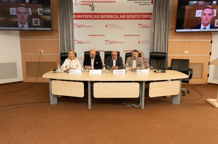 В МТПП обсудили инструменты торгового финансирования для работы с европейским бизнесом в условиях санкций