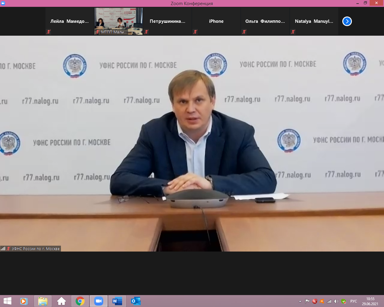 Как избежать выездной налоговой проверки