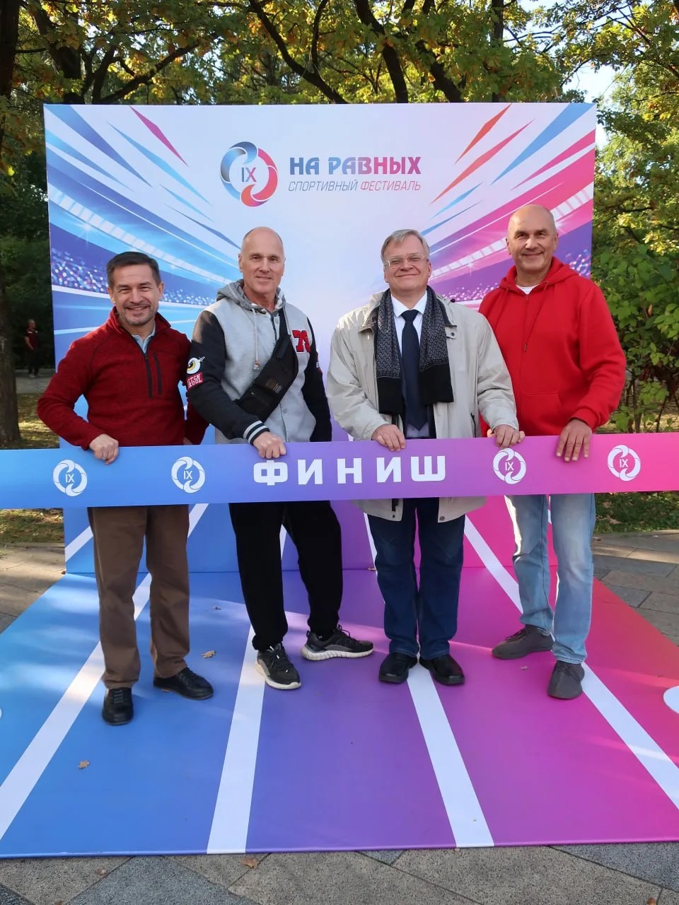  IX благотворительный инклюзивный спортивный фестиваль «На равных» 