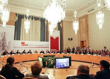 Вице-президент МТПП Сурен Варданян принял участие в Форуме регионов России