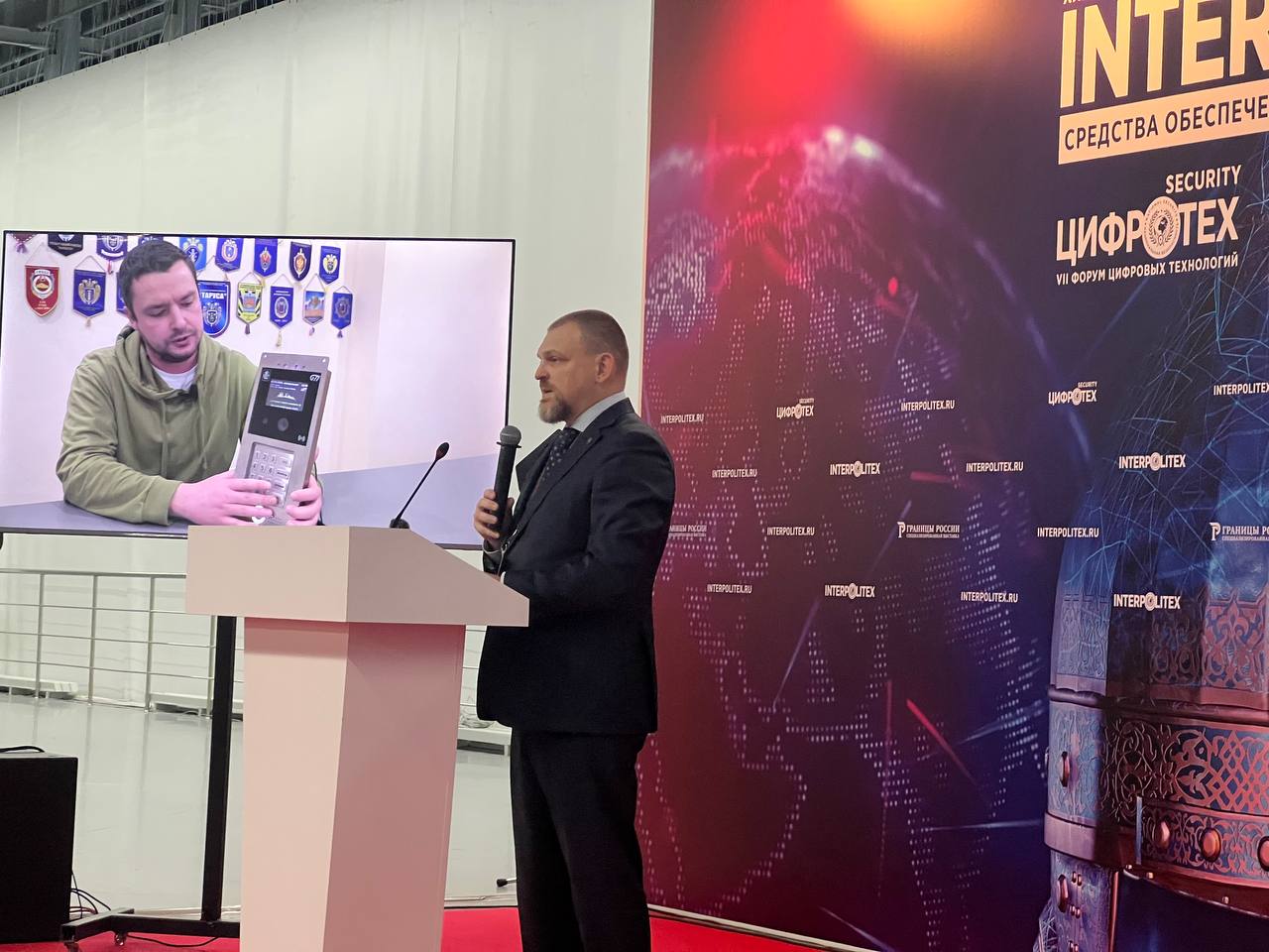 XII Форум НСБ «Безопасная столица» определил векторы развития отрасли на 2026 год