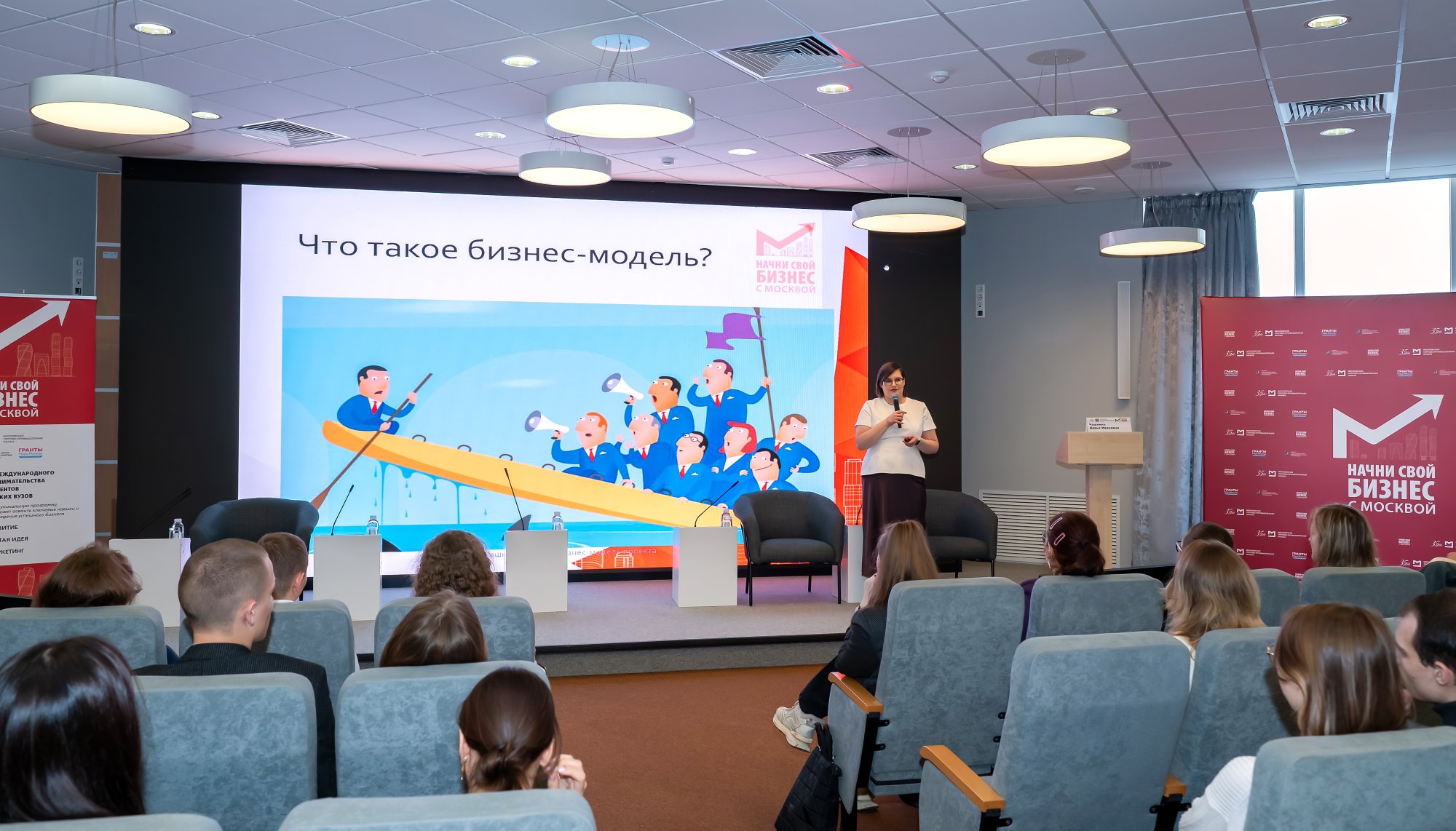 «Подписка», «фримиум» и «бритва–лезвие»: студенты примерили на себя реальные бизнес-модели «Подписка», «фримиум» и «бритва–лезвие»: студенты примерили на себя реальные бизнес-модели