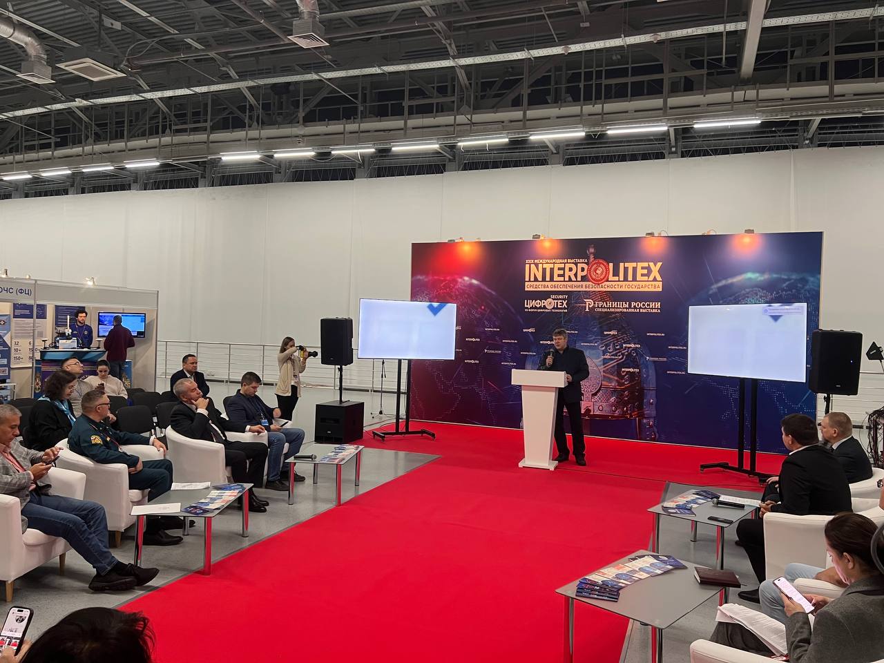 XII Форум НСБ «Безопасная столица» определил векторы развития отрасли на 2026 год