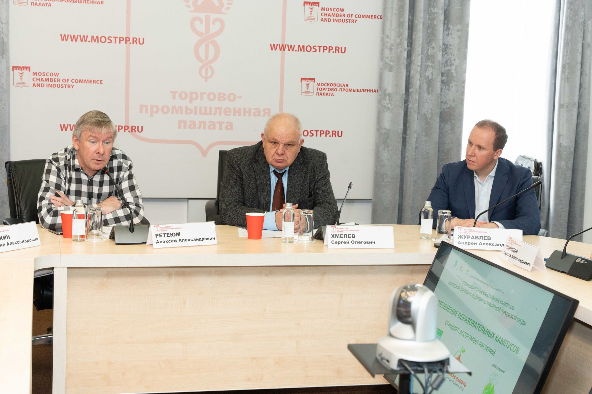 Эксперты обсудили проблемы благоустройства и озеленения столицы Эксперты обсудили проблемы благоустройства и озеленения столицы