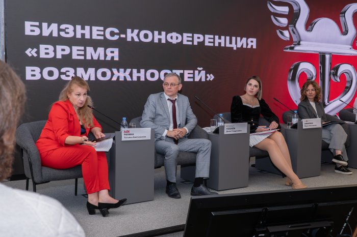 «Время возможностей»: новые члены МТПП узнали о финансовой поддержке, преференциях и выходе на зарубежные рынки