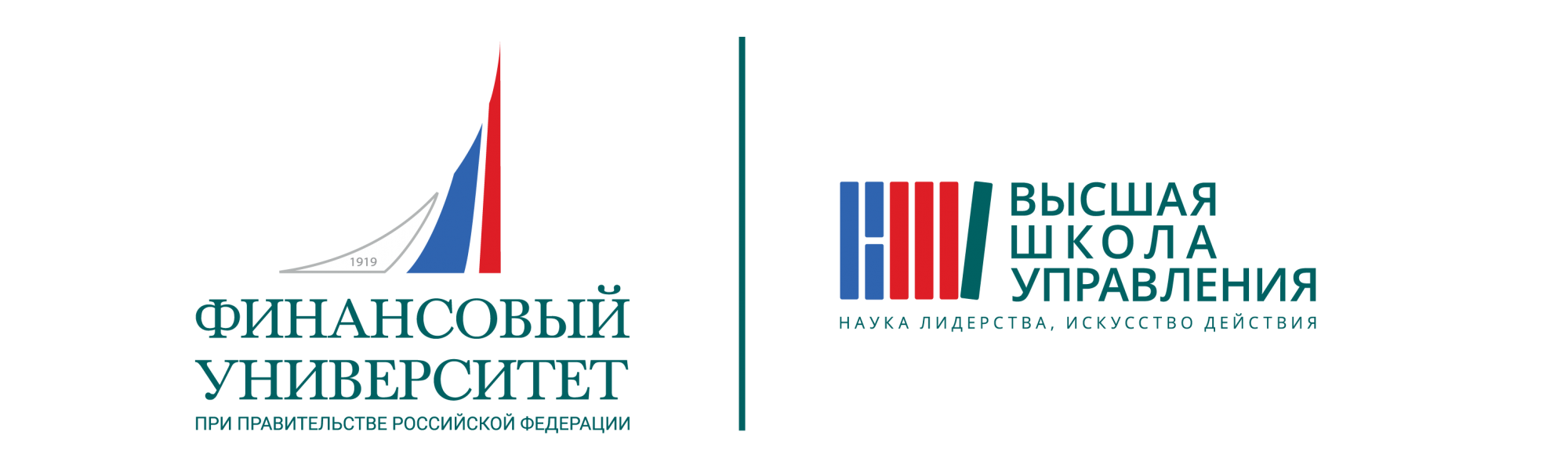 Управление проектами университет москва