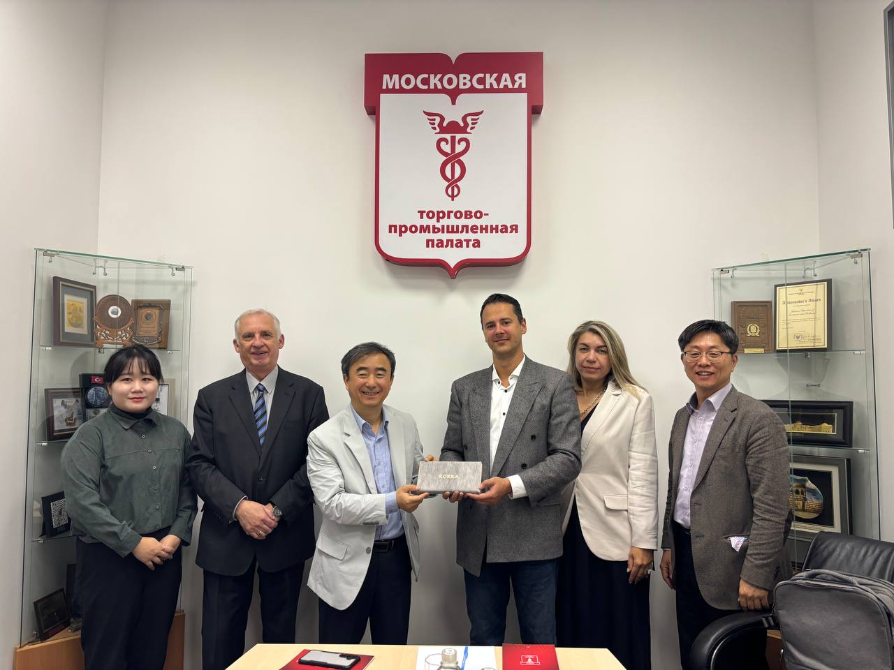 В МТПП состоялась встреча с бизнес-делегацией из Республики Корея
