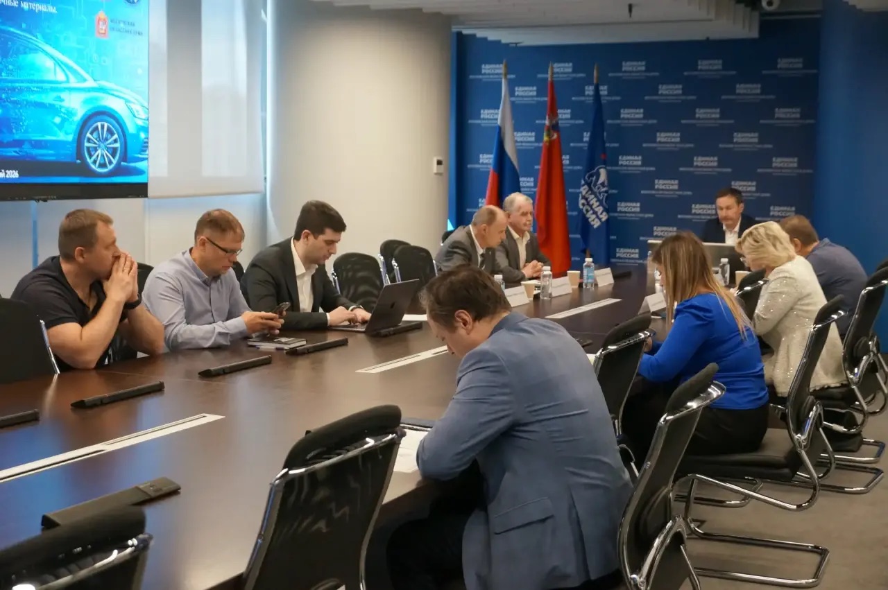 В День предпринимателя в Московской области автобизнесу предложили решения по отходам без лишней бюрократии