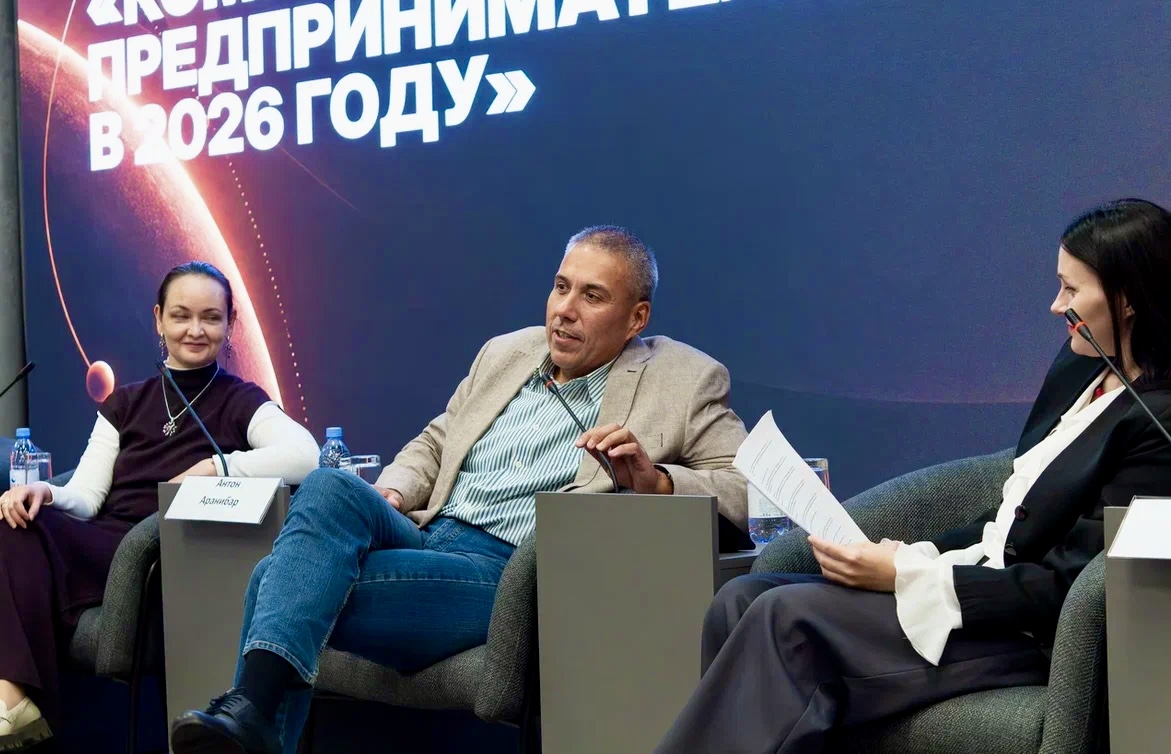 Председатель Комитета МТПП по молодежной политике Антон Аранибар принял участие в открытии сезона клуба «Деловая Орбита»