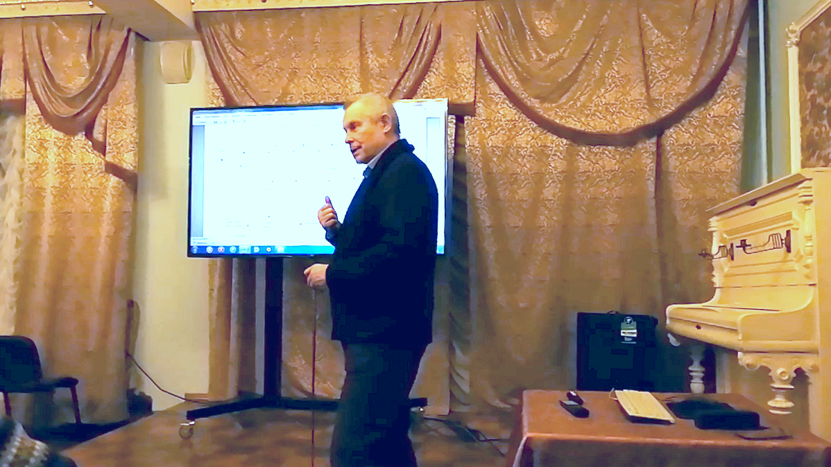 11 февраля состоялось заседание секции кибернетики Центрального дома ученых РАН