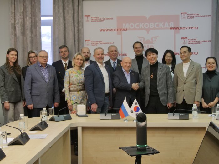 МТПП и Seoul Business Agency укрепляют связи для поддержки малого и среднего бизнеса
