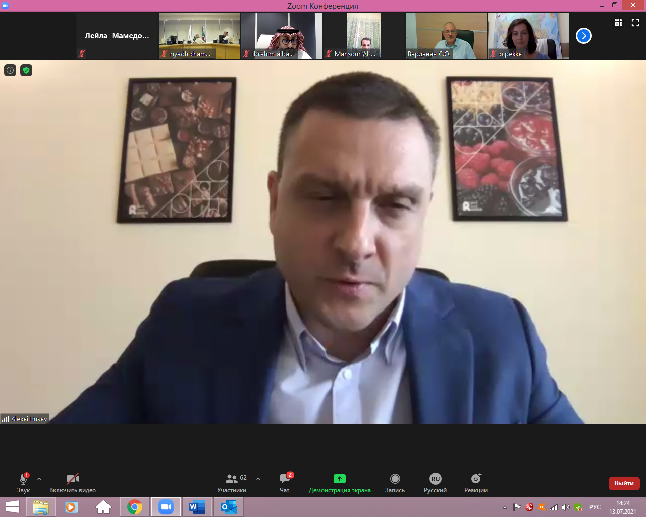 Берег Персидского Залива все ближе…