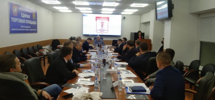 Состоялось заседание Наблюдательного совета обособленного подразделения МТПП «Зеленоград»