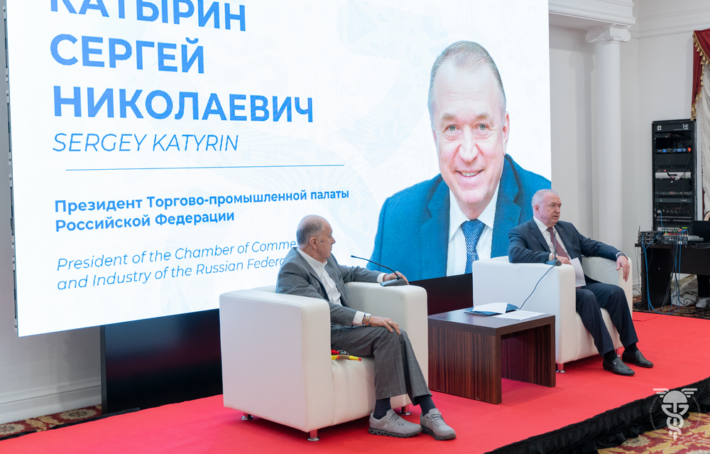 Делегация МТПП начала работу на Международном экономическом форуме «Россия – Исламский мир: КАЗАНЬФОРУМ»