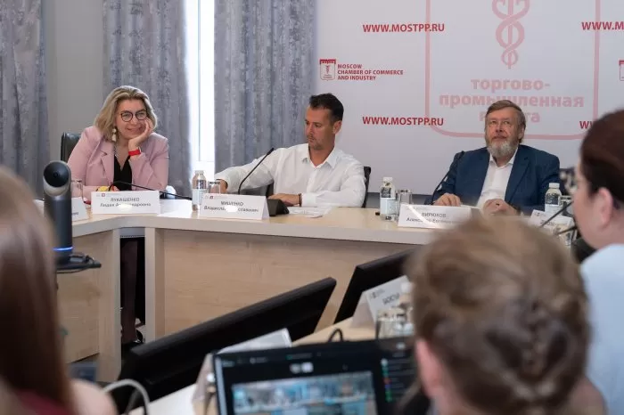 В МТПП состоялось первое совещание экспертной группы по сотрудничеству со странами Африки