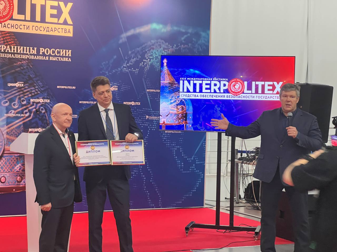 XII Форум НСБ «Безопасная столица» определил векторы развития отрасли на 2026 год XII Форум НСБ «Безопасная столица» определил векторы развития отрасли на 2026 год