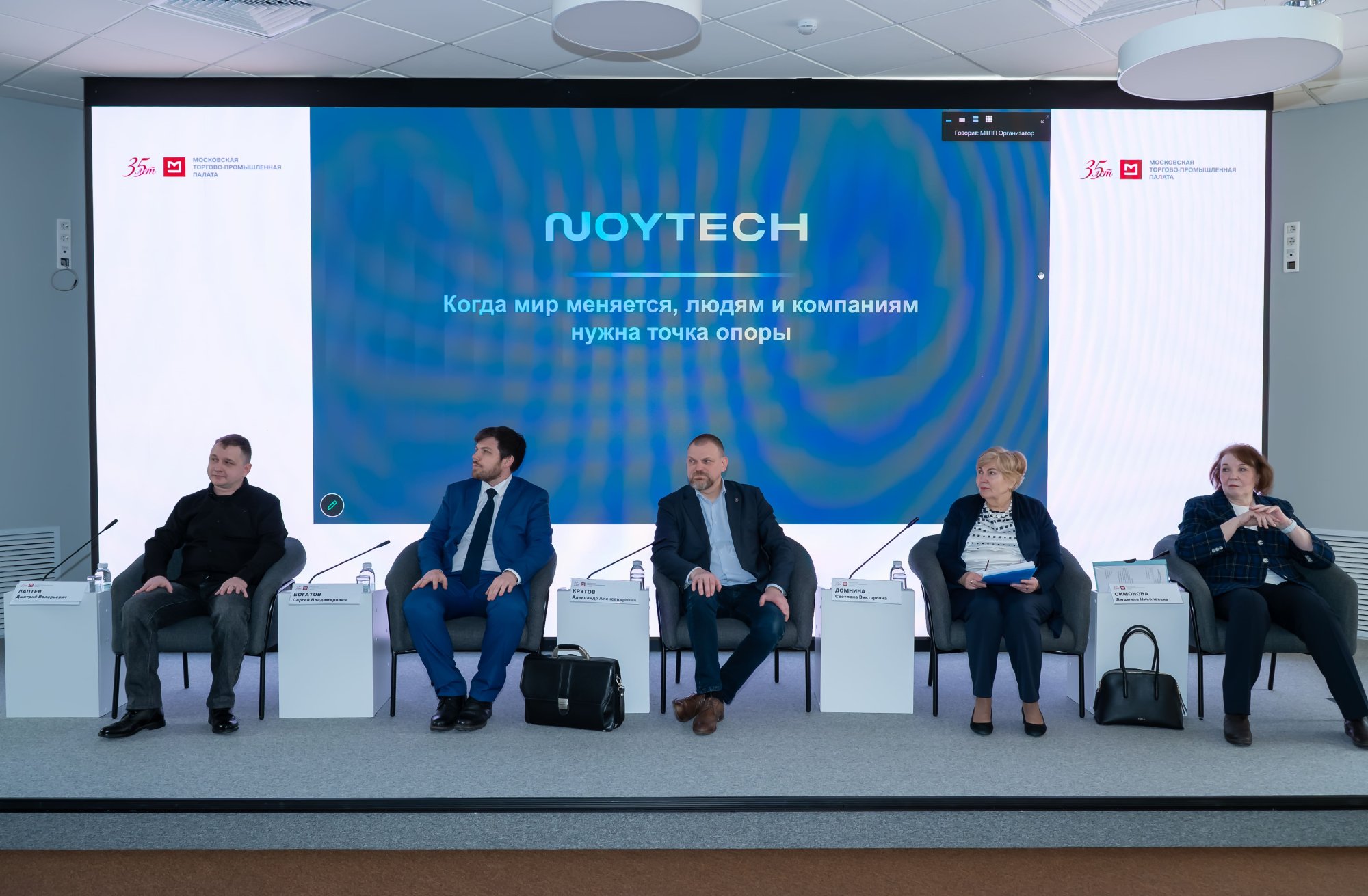 Какие новации ждут логистов? Какие новации ждут логистов?