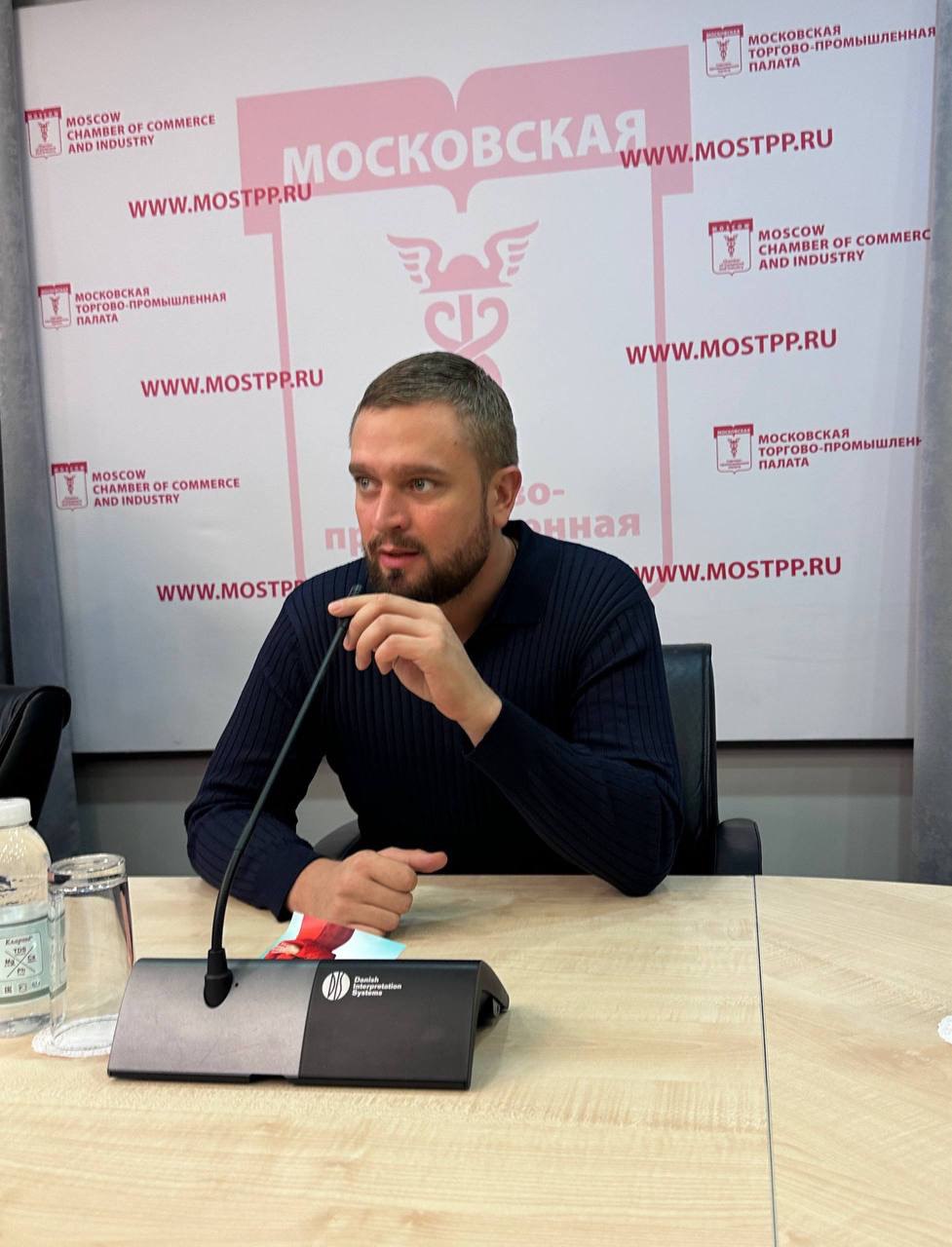 Бизнес-гостиная МТПП вновь открыла двери для предпринимателей столицы