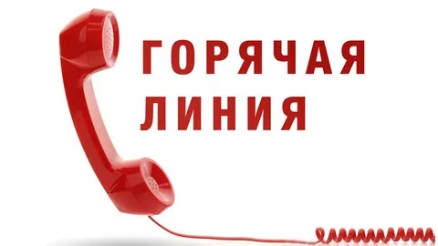 МТПП открыла горячую линию для московских предпринимателей по вопросам частичной мобилизации