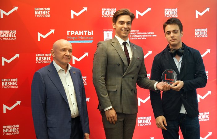 Студенческие стартапы прошли «боевое крещение» в Московской ТПП