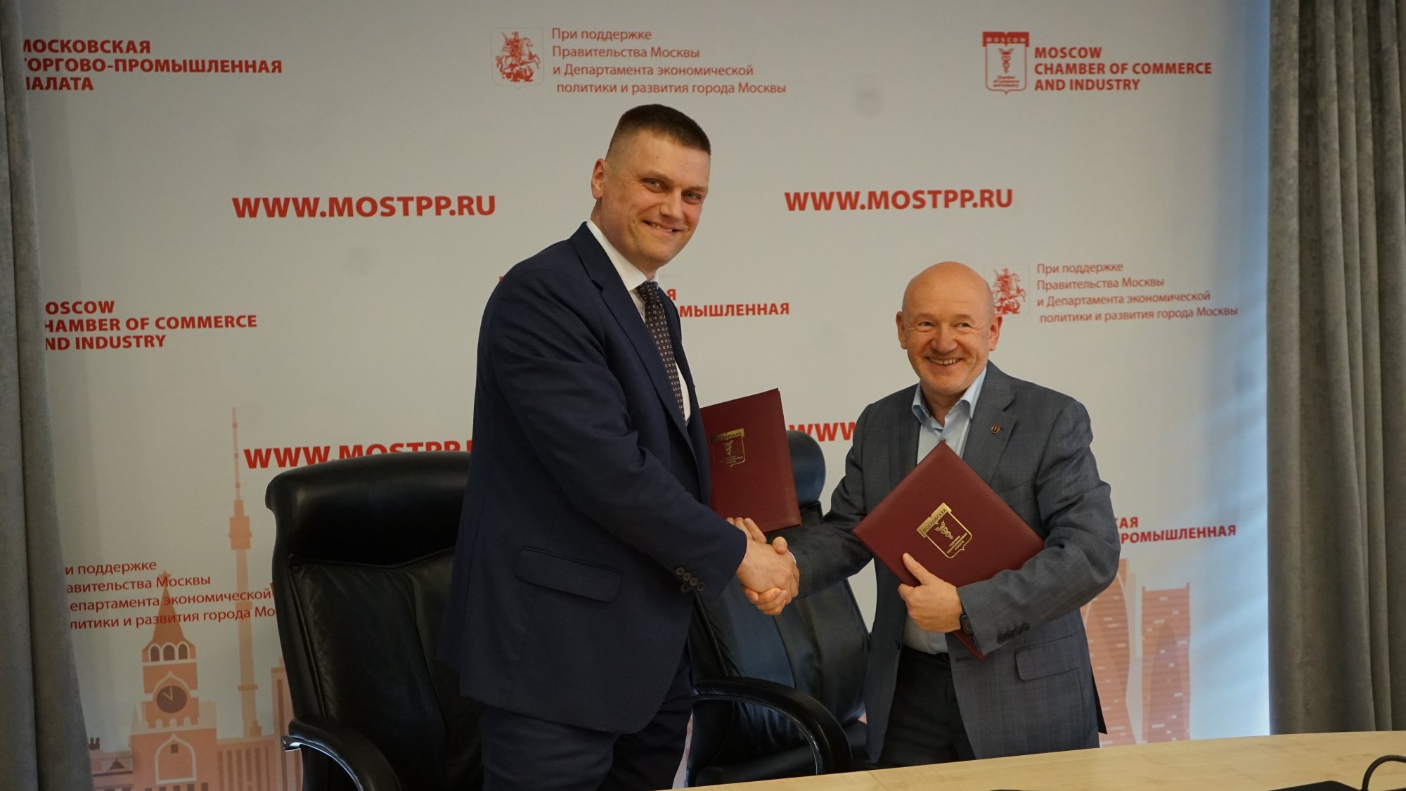 МТПП и АКИТ РФ подписали Соглашение о сотрудничестве