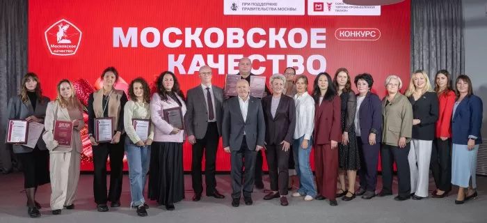 Мясная продукция стала рекордсменом голосования «Московского качества»