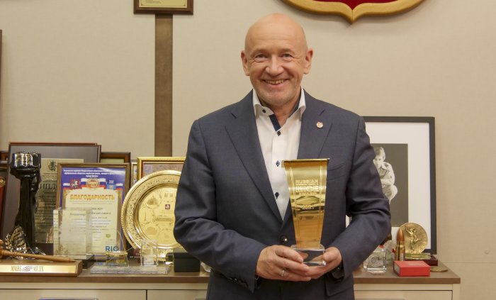 Московская ТПП стала обладателем главной отечественной награды в MICE-индустрии и конгрессно-выставочной области