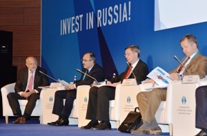 Московская ТПП организовала конференцию на II Московском международном форуме по иностранным инвестициям