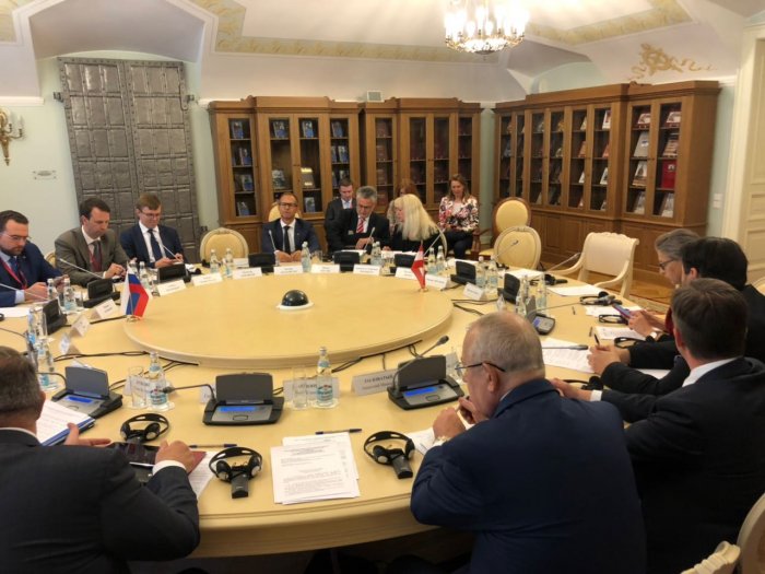 The Heads of the MCCI took part in the work of the Intergovernmental Commission of Russia and Austria