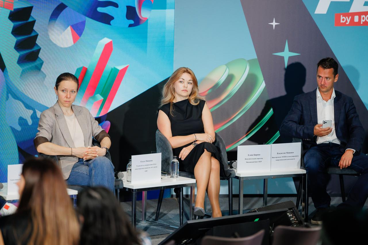 На киберфестивале PHDays представлена работа МТПП на международной арене 