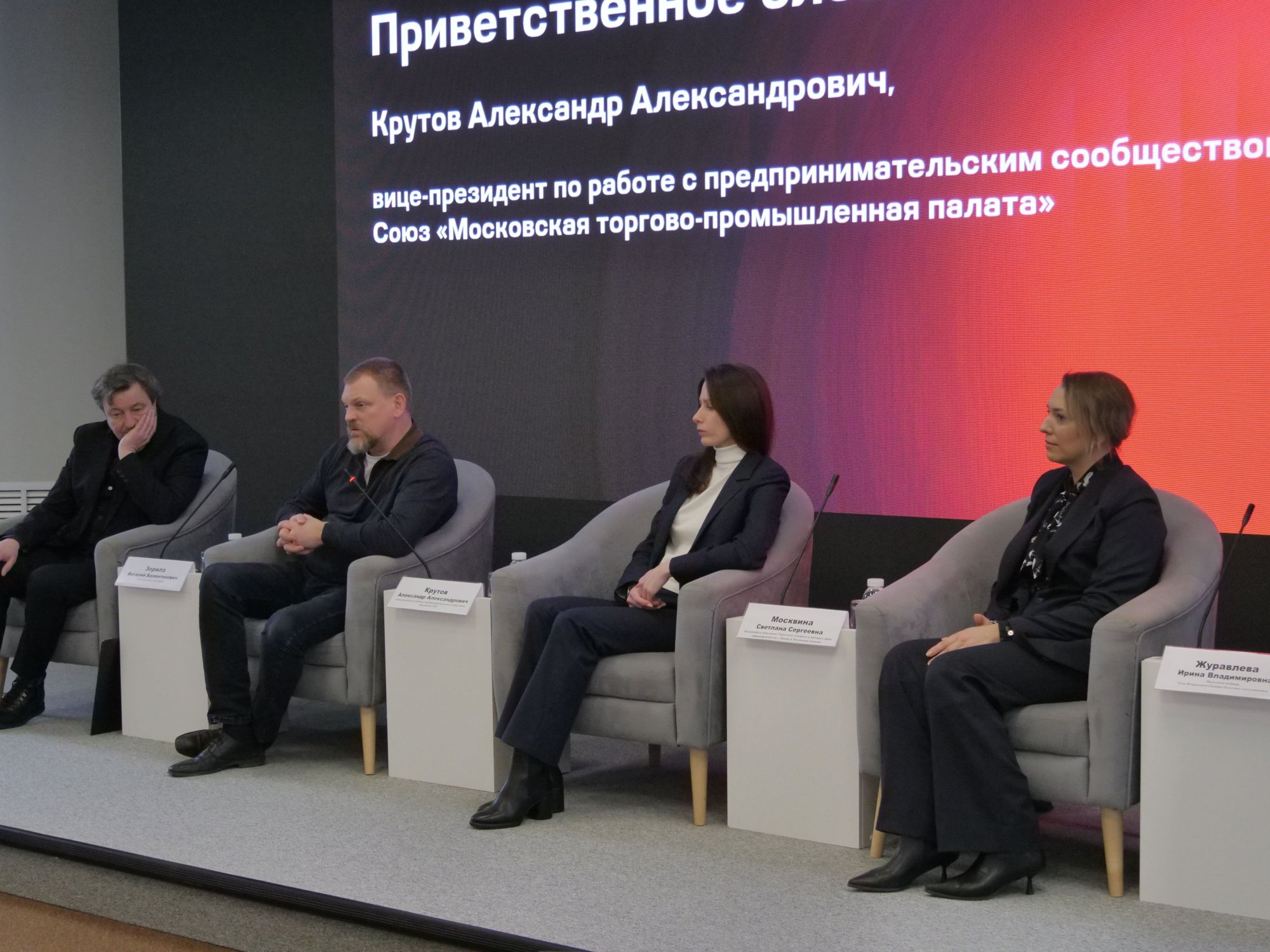 Эксперты рассмотрели особенности работы косметологических клиник Эксперты рассмотрели особенности работы косметологических клиник