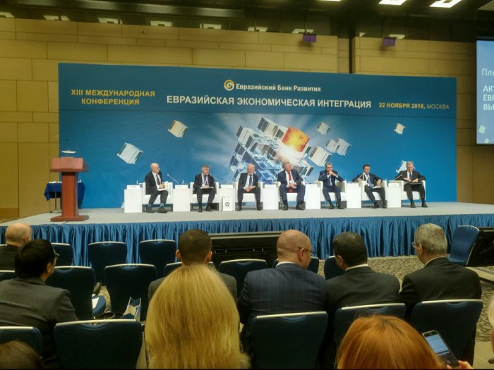 The MCCI took part in the discussion of the Eurasian economic integration process