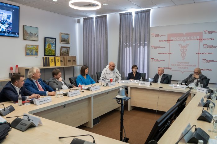 В МТПП обсудили слагаемые благотворительности