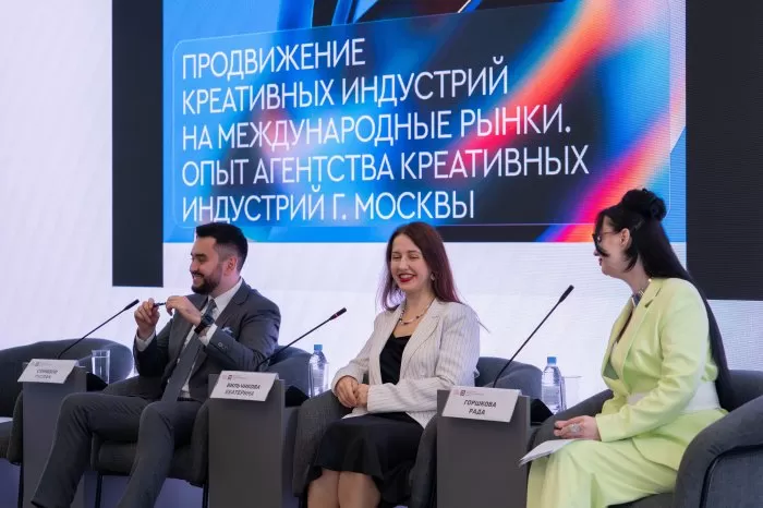 В МТПП обсудили антикризисные решения и инструменты поддержки бизнеса в мегаполисах