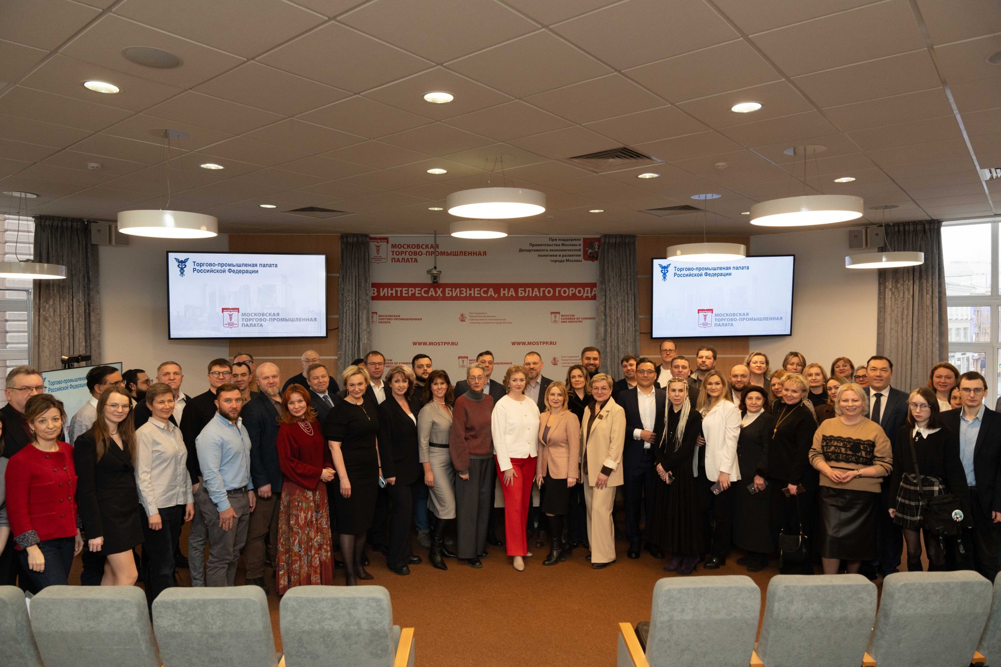 Московская ТПП снова приветствует новичков Московская ТПП снова приветствует новичков