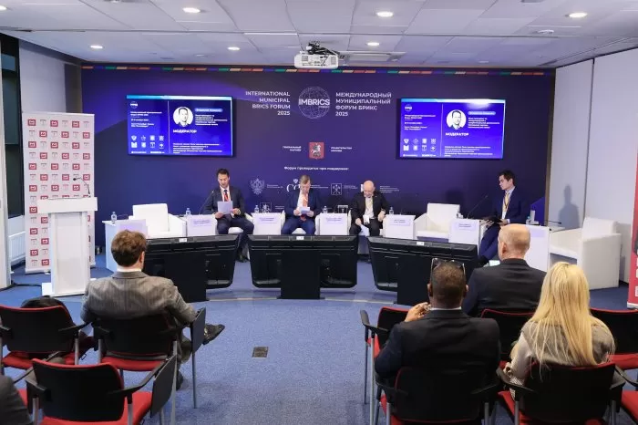 MCCI proposes to intensify work to create Association of Chambers of Commerce and Industry of BRICS megacities