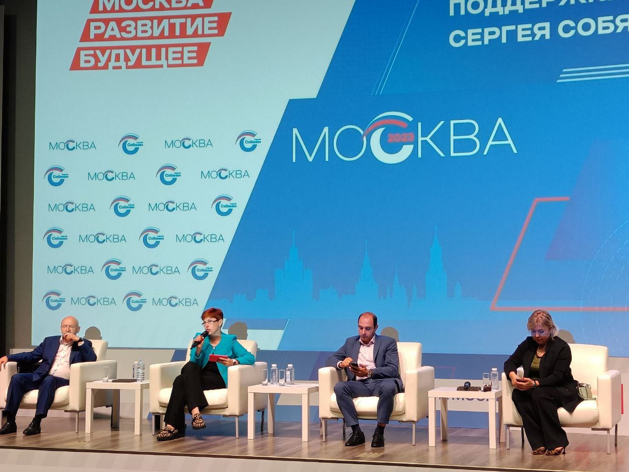 Президент МТПП Владимир Платонов провел программную сессию в общественном штабе Сергея Собянина