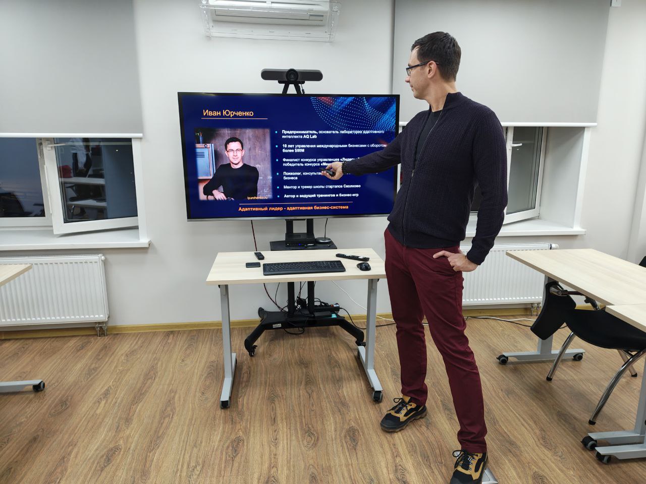 Бизнес-игры как зеркало управления: осознание паттернов и точки роста команды