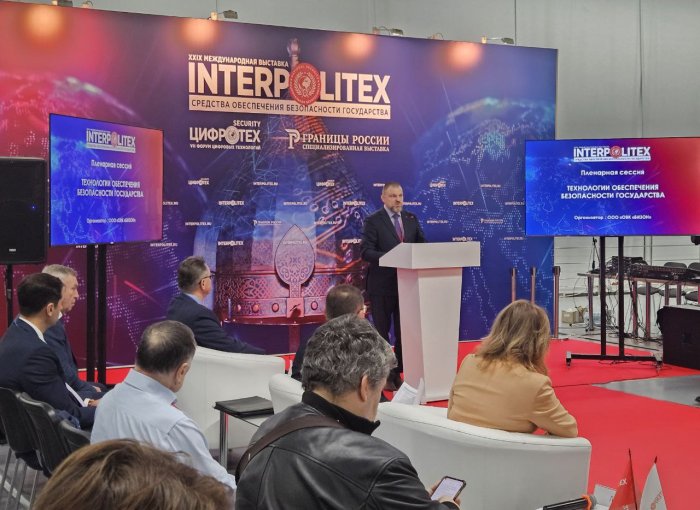 Эксперты назвали Москву лидером по технологиям безопасного города в России Эксперты назвали Москву лидером по технологиям безопасного города в России