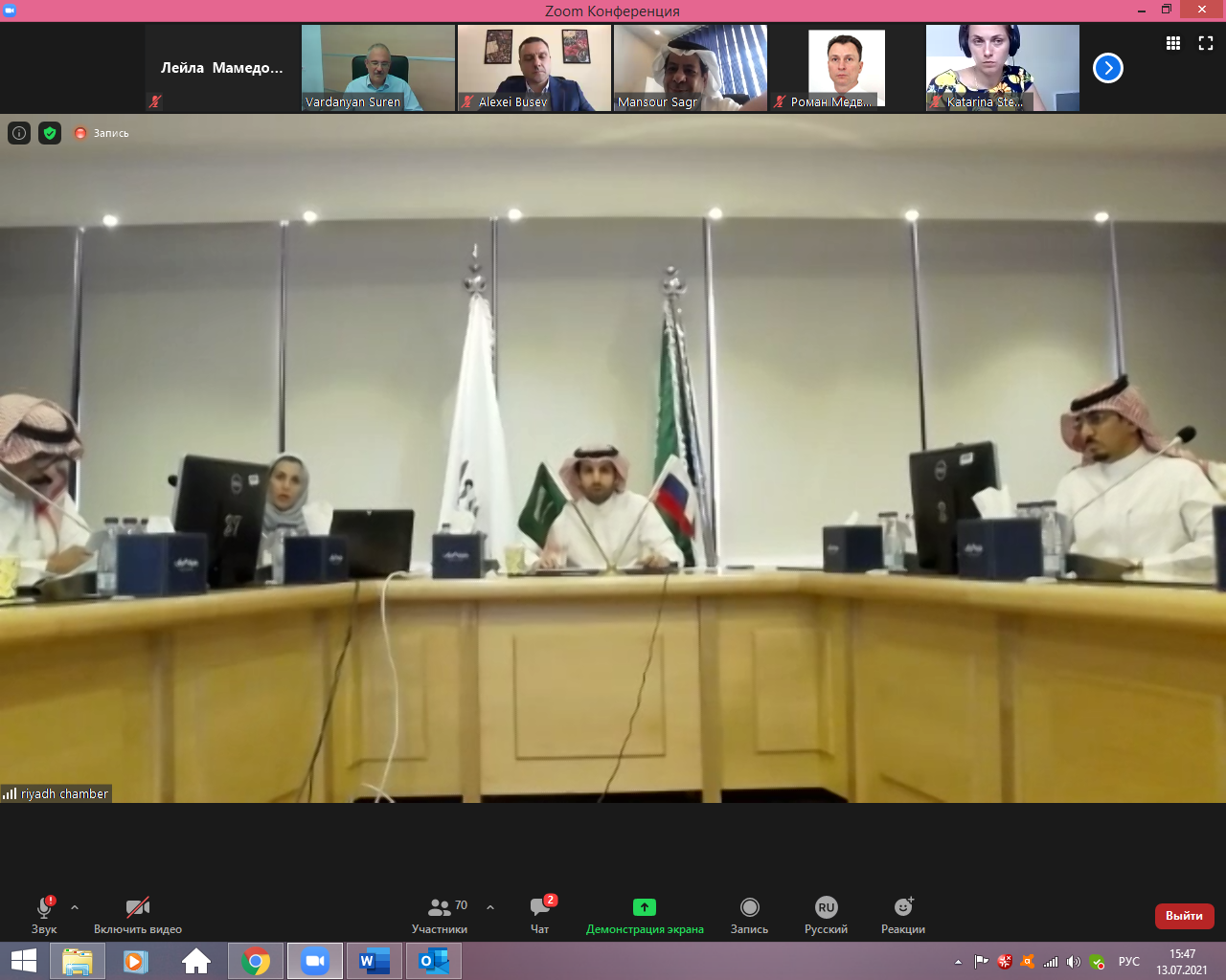 Берег Персидского Залива все ближе…