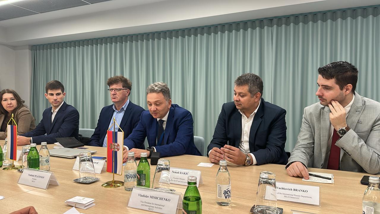 МТПП организовала переговоры московской ИТ-делегации с правительством Сербии