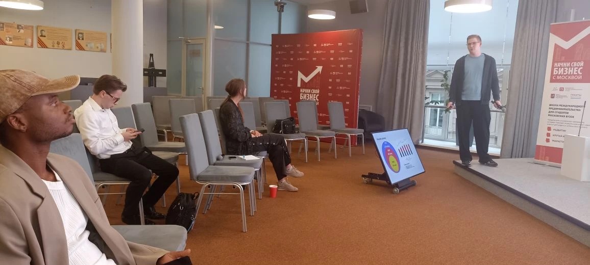 Продолжается подготовка к финальному отбору проекта «Начни свой бизнес с Москвой» 